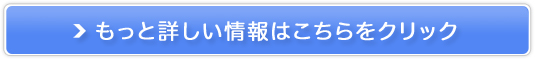 p`p`͂IY_etyxbz̔TCg
